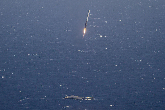 spacex-rocket-landing-sea.jpg